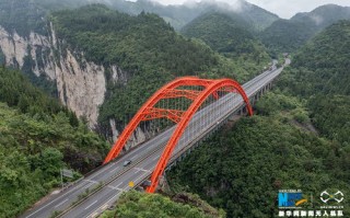 重庆武陵山景区酒店