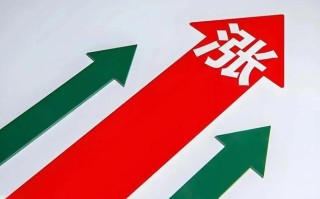 向资金大幅卖出中际旭创 知名游资逆势加仓万丰奥威|个股|etf|净卖出