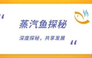 中行重庆市分行倡导金融消费者权益保护提升自我意识，筑牢金融安全防线