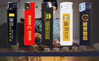 送老公打火机的寓意是什么意思