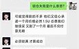 聚币网投资风险深度解析用户需谨慎行事