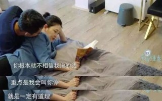 屁是怎么产生的