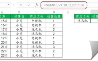 质数表1000以内