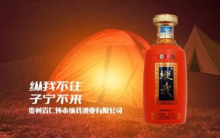 谁说山东没好酒 4大便宜好喝的纯粮酒,别再说你不知道