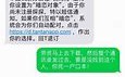 石药集团股价腰斩