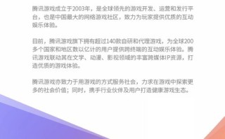 区块链数字证书渲染大赛 成为开源银河的一颗星