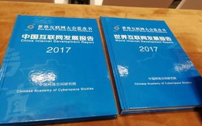 科技周刊荐读丨国家自然科学基金重大专项江苏入围13项 国家城市创新能力江苏省排名靠前 段进院士提倡城市规划注重理性推导和个性表达 研究团队揭秘首次生物大灭绝