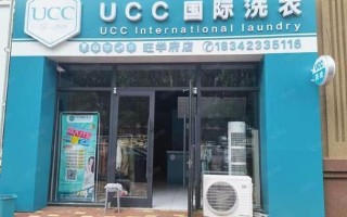 加盟服装店哪个品牌好