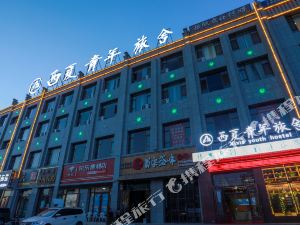 张掖酒店停业原因分析及建议-第1张图片-链上币闻