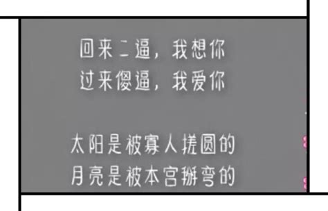 情侣网名6字一对古风