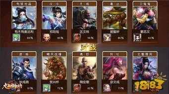 精英5v5破解版