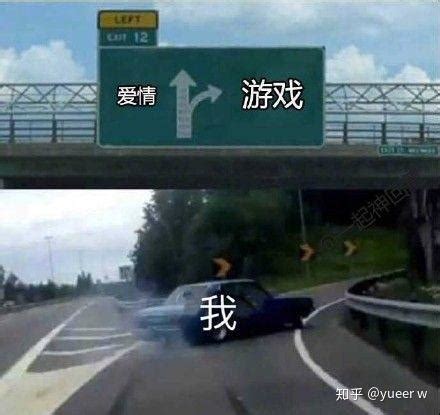 十大搞笑游戏