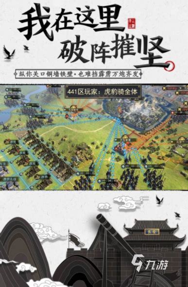 领兵打仗的steam游戏