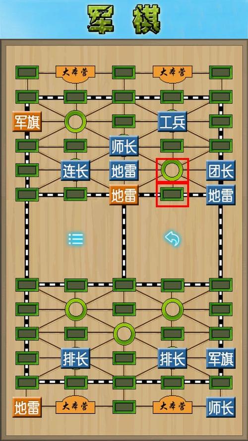 弹弹堂手游战术爆伤怎么点