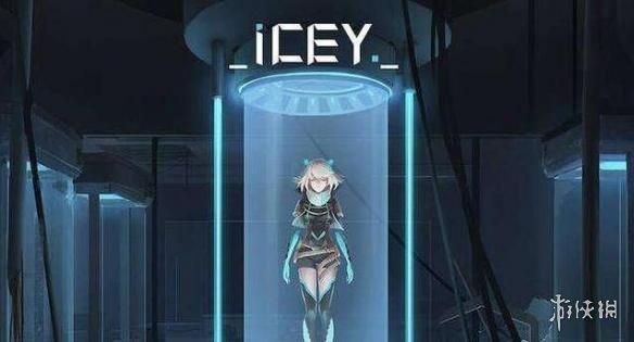 icey手游下载