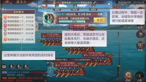 三国战纪合符石的技巧