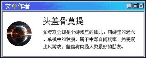 夜族崛起吸血鬼也要搞基建，当大菠萝遇上沙盒生存玩法