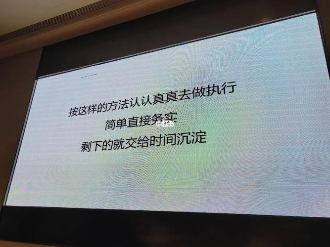 网红员工给ceo们上了一课##高途能复制下一个董宇辉吗##东方甄选核心-第1张图片-链上币闻