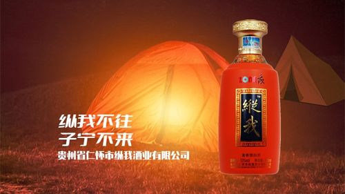 谁说山东没好酒 4大便宜好喝的纯粮酒,别再说你不知道-第1张图片-链上币闻