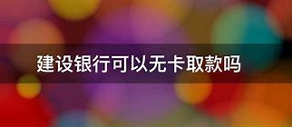 农业银行停用零余额电子现金的信号解读-第1张图片-链上币闻