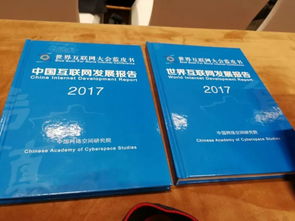 科技周刊荐读丨国家自然科学基金重大专项江苏入围13项 国家城市创新能力江苏省排名靠前 段进院士提倡城市规划注重理性推导和个性表达 研究团队揭秘首次生物大灭绝-第1张图片-链上币闻