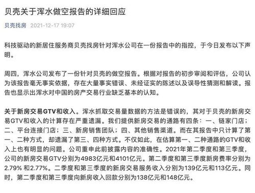 通过提供哪些具体要素,可以更好地引导chatGPT提供针对性 准确和完美的回答,以满足我的需求...