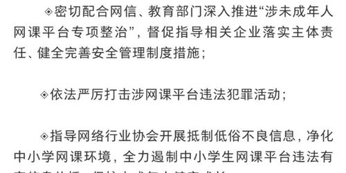 22年对外经济贸易大学法学751 强化班第1课时 含历年常考知识点以及重难点讲解