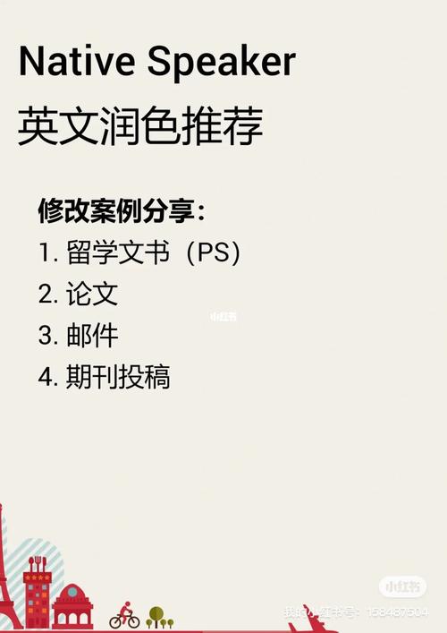 3我想爱情一开始或许是轰轰烈烈,但最后能开花结果的最后都是细水长流.