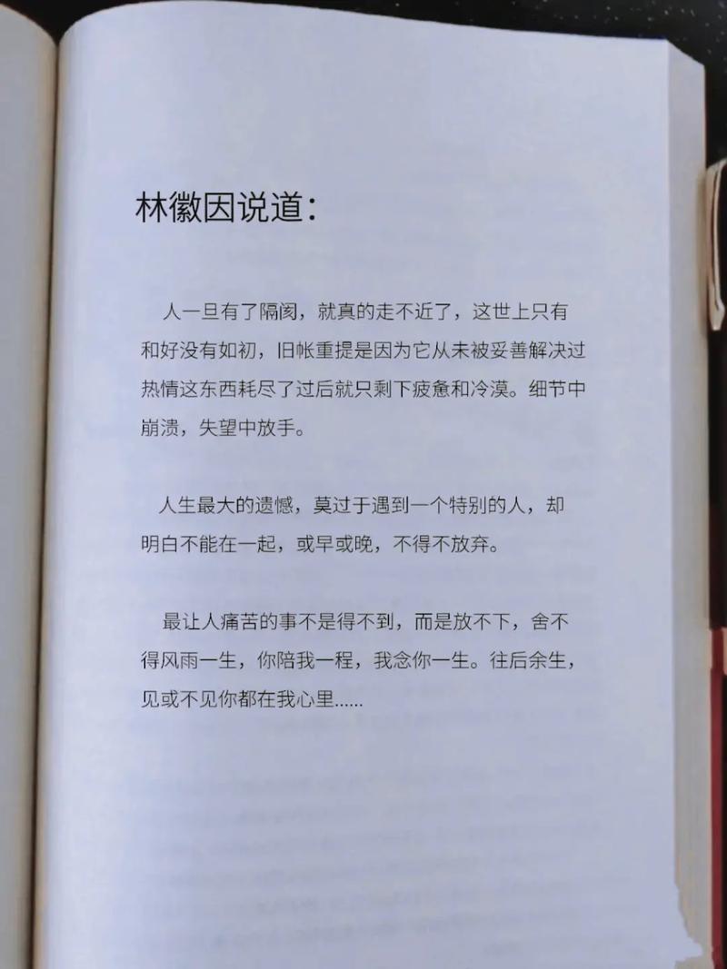 3不过可以理解94,那就一起极限进行～指导,proofreading都[可r])#d