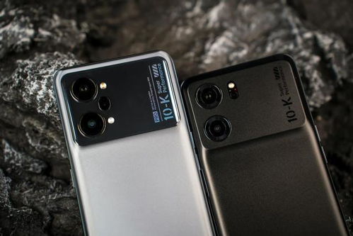 三星Note4图片 Note4手机图片 18183手机库-第1张图片-链上币闻