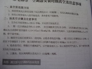 放假不停研 扬帆远航 筑梦领航, 领航远航工程 第五期培训顺利完成