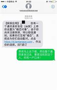 石药集团股价腰斩-第1张图片-链上币闻