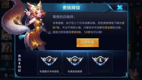 王者荣耀年文创传承与创新的辉煌篇章