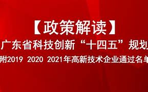 国科微国家大基金什么价格入的-第1张图片-链上币闻