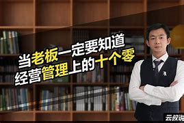 在二游运营中践行善良挑战与策略