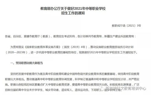 全球游戏厂商竞相迎合中国玩家，韩国游戏产业如何实现弯道超车？