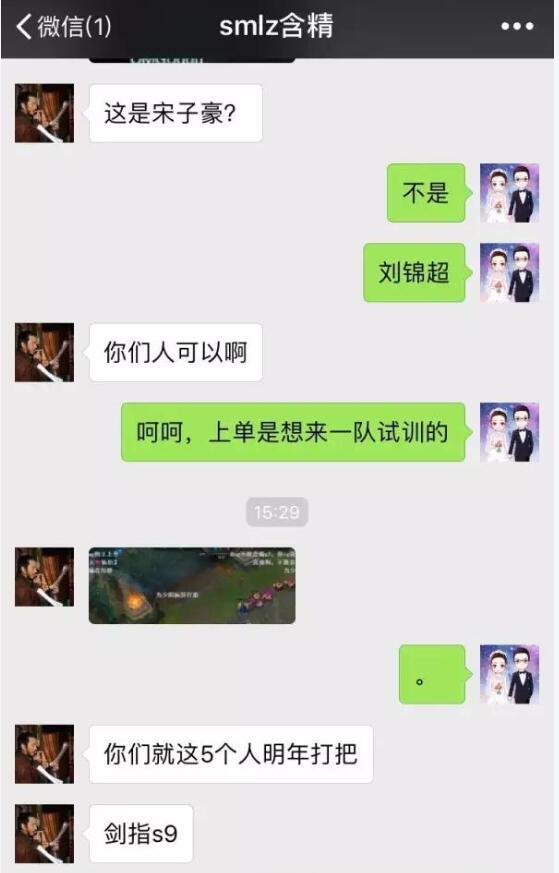 管泽元geng