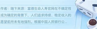 稳健规划与财富积累远离神单游戏的智慧之道