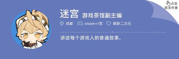 朱一航溢价认购中手游股份战略投资还是市场信号？

引言
在资本市场的波澜壮阔中，每一次重大投资行为都不仅仅是数字的游戏，更是市场趋势、企业战略和投资者信心的综合体现。近期，朱一航以溢价约%的方式认购中手游亿股股份，这一举动立即引起了市场的广泛关注。本文将深入分析这一投资行为的背后逻辑，探讨其对中手游及整个游戏行业可能产生的影响。

朱一航的投资背景
朱一航，作为资本市场的知名投资者，其投资行为向来以精准和前瞻性著称。他的投资组合涵盖了多个行业，尤其是在科技和娱乐领域有着深入的布局。此次对中手游的