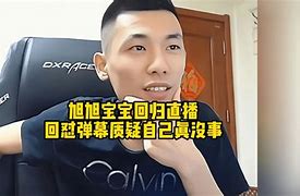 坚守职业底线，拒绝家族企业化