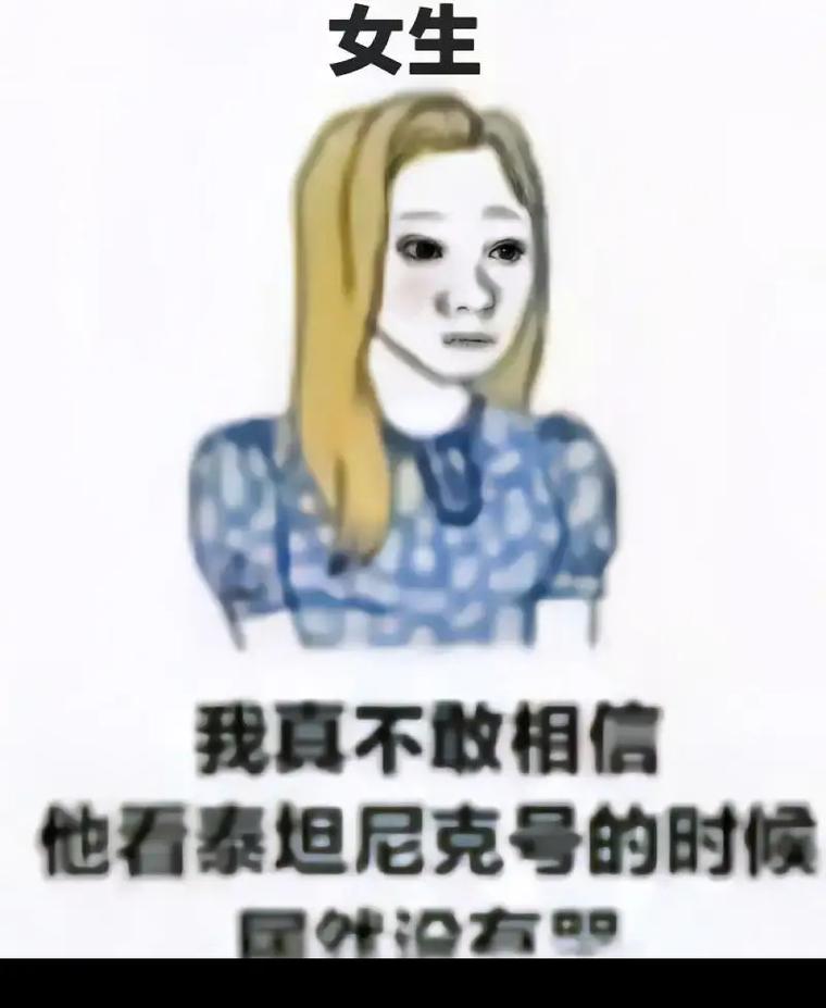 网络文化视角下的公众反应以游戏主播婚姻事件为例