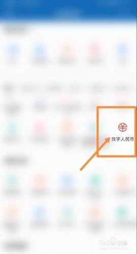 制定成功计划与情绪管理实现目标的综合策略-第1张图片-链上币闻