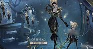 第五人格魅族版账号怎么找回