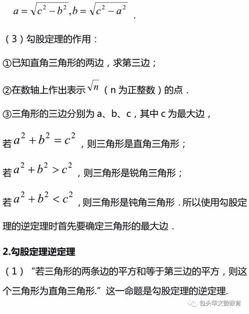 项目背景与目标-第1张图片-链上币闻