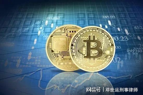 以太坊币最新价格美元-第1张图片-链上币闻