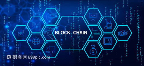 区块链技术共享信息_区块链技术共享信息的特点-第3张图片-链上币闻