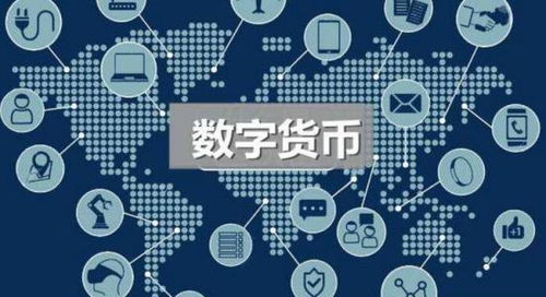 1.透明度可信赖平台的标志-第1张图片-链上币闻